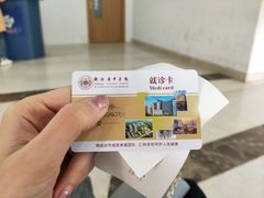 -浙江省中医院(钱塘院区)