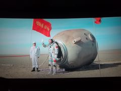 -深影国际影城(学院南路店CGS中国巨幕店)