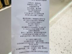 -KUNCHA鲲茶·江西制茶(铜锣湾店)