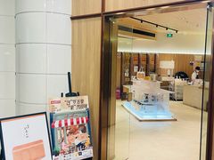 -银座仁志川·生吐司专门店(香港广场店)