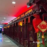火锅美食探店日