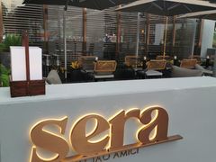 -SERA by Ciao Amici餐酒吧