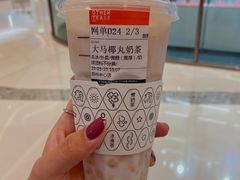 -星巴克(温州万象城商业街店)