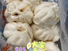 鲜肉包-袁大头包子(光华路店)