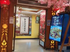 -宣威山野人家·现炒云南菜(金碧店)
