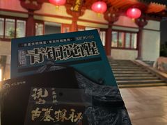 -洛阳古墓博物馆