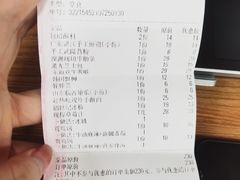 -东道煮牛肉火锅(东盛大街店)