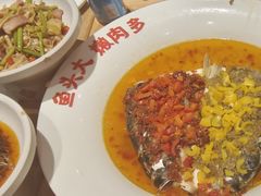 -千稻剁椒大鱼头(CityOn熙地港店)