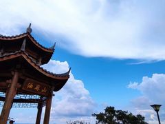 -黄埔油麻山森林公园