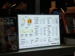 -放哈·甜醅子奶茶创造者(正宁路店)