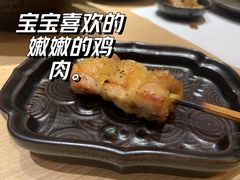 -乌君·酒场·炭火烧鸟(侨城坊店)