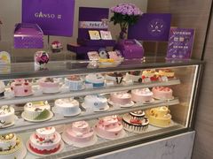 -GANSO元祖食品(双井店)