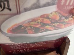 -径山十八道·风味民间菜(华夏之心店)