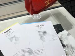 -CHANEL(恒隆广场店)