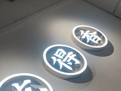 -花椒笑成都小馆(百脑汇店)