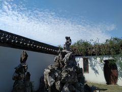 -水绘园