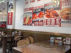 -粤拭轩·广东味道(祥和里店)