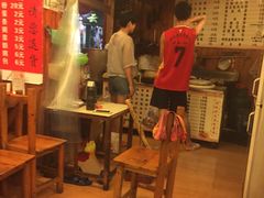 -十里香粉馆(虹桥中路店)