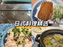 -一本料理(西溪天街店)