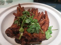 超麻虎皮鸡爪-丁里羊肉小镇(天鹅湖总店)