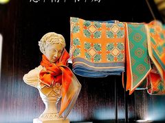 -思南书局·诗歌店