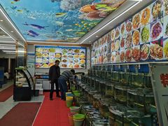 -渔中舟海鲜大排档(普陀沈家门店)