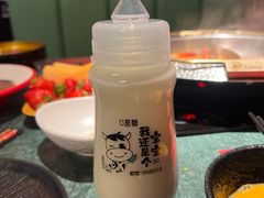 -牛New寿喜烧(中山公园龙之梦店)