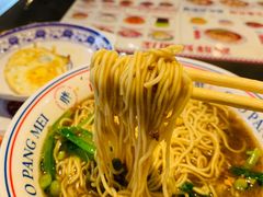 -高胖妹面庄(黄河道店)