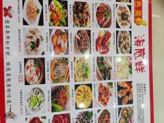 -覃记海鲜美食餐厅