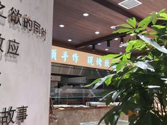 -麦陌(正弘城店)