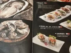 -松子料理(白家庄店)