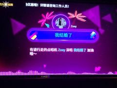 -活力无限KTV(天河新天地店)