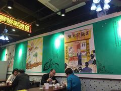 大堂-陈光记烧腊(长寿路店)