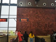 -小七孔景区东门售票处
