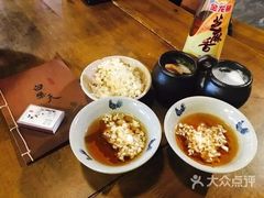 -白乐天毛肚火锅馆(南滨路店)