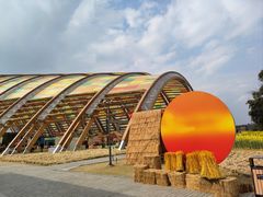 -中国天府农业博览园