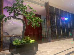 门面-领事馆19号中餐厅(厦门海景洲际酒店)