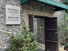-青莯_Percher Coffee Shop(皮市街店)