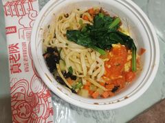 豪华油泼肉蛋三合一面-真老陕(富达大厦店)