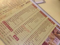 菜单-永盈茶餐厅(中山四路店)