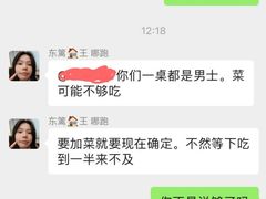 -梁子湖东篱老屋生态庄园