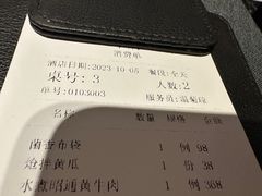 -翠府(翠湖北路店)
