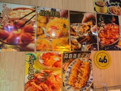 -桥东喜碧海鲜街(水东街店)