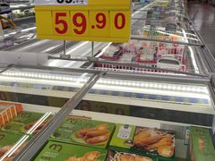 -麦德龙(浦东店)