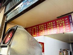 菜单-香酥鸡排(京汉大道店)