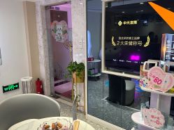 -咪咪专业脱毛连锁机构