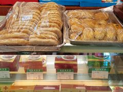 -王興記(中山路店)
