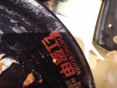 -红钳侠小龙虾·烧烤(中赢康康谷店)