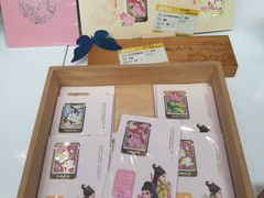 -秦淮礼物(贡院街店)