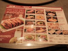 -创味·民间海南菜·非遗藤桥排骨(藤桥·免税城店)